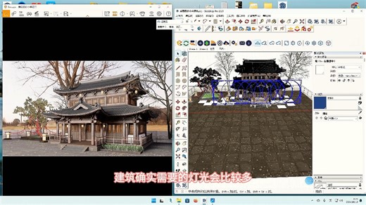 Enscape超写实渲染～外景篇，全流程打光出图无剪辑直出！