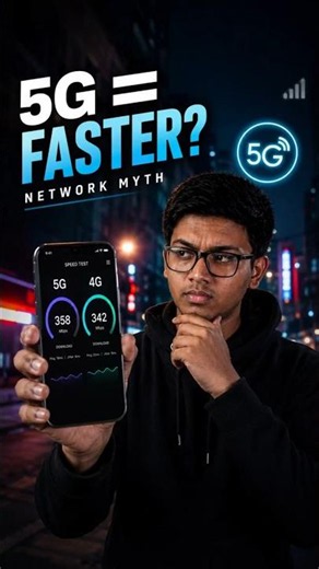 "5G vs 4G: The Truth Behind the Speed War! 📶 Is 5G ALWAYS FASTER?"