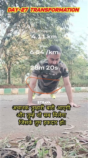 Restart-Running Day-27. #army #trending #viral #shorts #shortvideo #motivation #follow