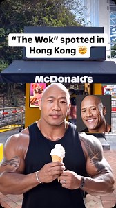 21K views · 35 reactions | Do you smell what The Wok is cooking?  . . : @unrealhk Dwayne The Rock Johnson… *cough* I mean The Wok spotted in Hong Kong 勞 #therock #hongkong | Jackfroot | Facebook