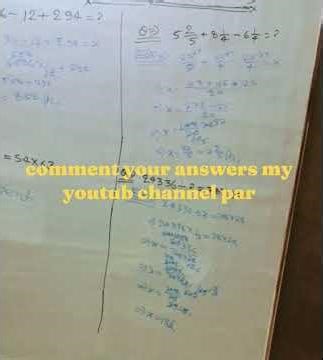 Maths by suraj sir simplification please like and subscribe my youtub channel🌲🌳