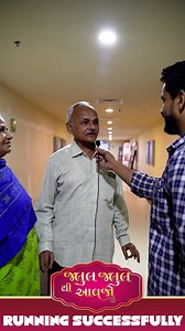 62K views · 472 reactions | THANK YOU BARODIANS.. વડોદરામાં શૂટ...