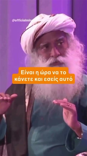 Η υπέρτατη σκλαβιά👤