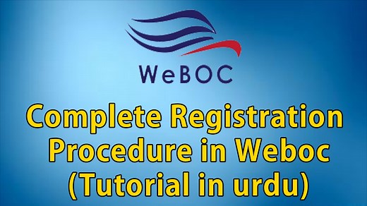 How To Get WeBOC ID and Password (Required Documents Check List) - PakistanCustoms.net - Help You to be an Entrepreneur