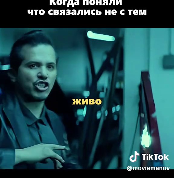 Самые холодные моменты в боевиках