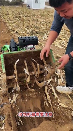 Amazing Farming Machine in Action 🚜💥 | JUST KD Agriculture | Part 2136