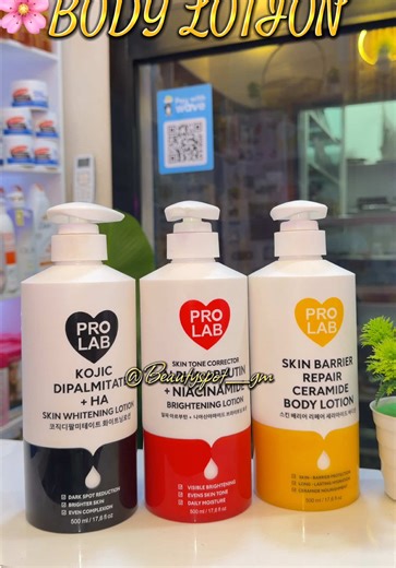 Beautyspot Skincare🇬🇲 (@beautyspot_gm)’s videos with original sound - Beautyspot Skincare🇬🇲