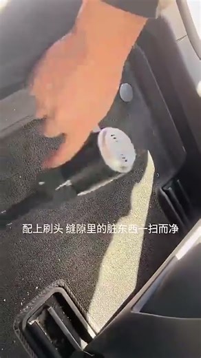 Portable Car Wireless Vacuum Mini