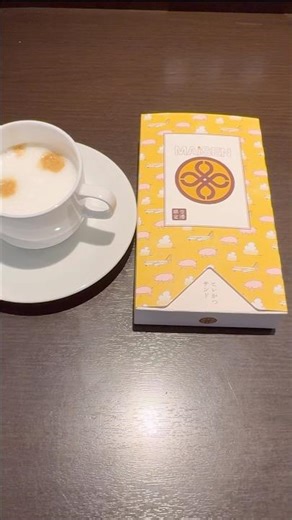 【羽田サクララウンジ】北ウイングのリニューアルで南ウイングは満席 #JAL #羽田空港 #サクララウンジ