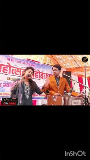 #lokgeet #live #bundelkhandi #song #bundeli #jaisingh