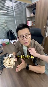 Confused About Dosage? This Video Explains It All