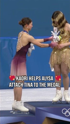 ㊗️14万回再生😍表彰台で坂本香織選手がアリサ・リュー選手にに、ティナをメダルのストラップに付ける方法を教えてあげているところが可愛すぎる！！#ミラノコルティナ五輪 #坂本香織