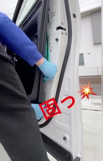 30アルファード★ドアパネル外し★カーテシランプ取り付け準備★ヴェルファイア ドア内張り外し方