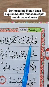 132K views · 5.4K reactions | Baca alquran sama sama #fbpro #semuaorang #jangkauanluas #pengikut #berandafb #ngaji #alquran #ngajiquran #murottalquran #belajar #islamquotes | Andie Gayo | Facebook