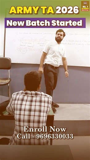 Army TA Preparation 2026 | Join Indian Army 2026 | MKC Welcomes You with NEW BATCH - Join MKC