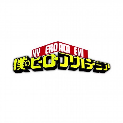 MY HERO ACADEMIA - 3D Logo