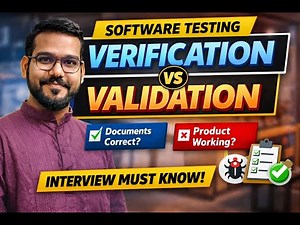 Verification vs Validation in Software Testing | Explained with Examples (Interview Question)
