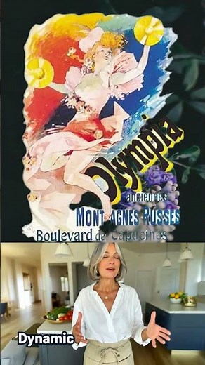 Olympia Anciennes by Jules Cheret