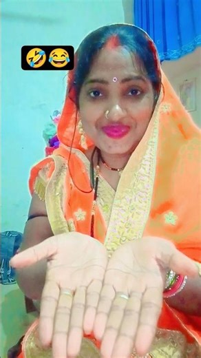 sasu ma🤣😂#sehar 🤣😂 #funny #comedy #viralvideo #shorts