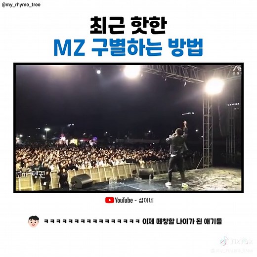 재미있는 뽀로로 웃긴짤 모음