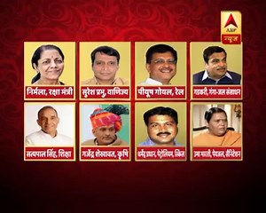 All details you need to know about Cabinet reshuffle | ABP Live