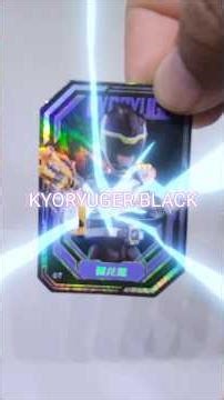 Rakit Blokees Kyoryuger /Dinocharge Black #shorts #short