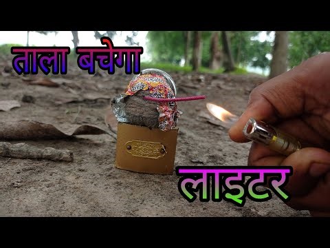Lock Vs VIP Patakha Experiment || ताला बचेगा Experiments Video || Crackers Experiment