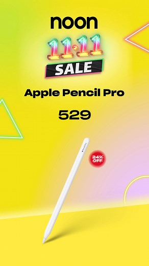 288K views · 33 reactions |  Sale of the Year! 11.11 Sale from 8th–12th Nov, Get the Best Deals Today! | noon UAE | Facebook