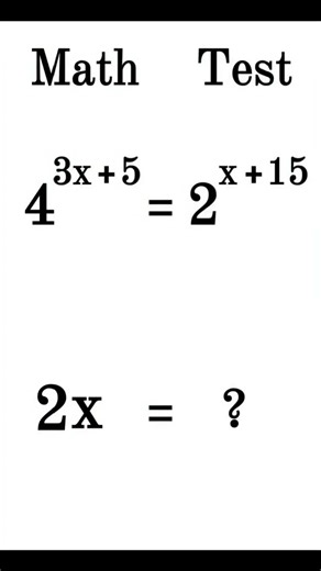 Simple Math Quiz ✖️➕ | Test Your Brain in Seconds 🧠💯 #mathquiz