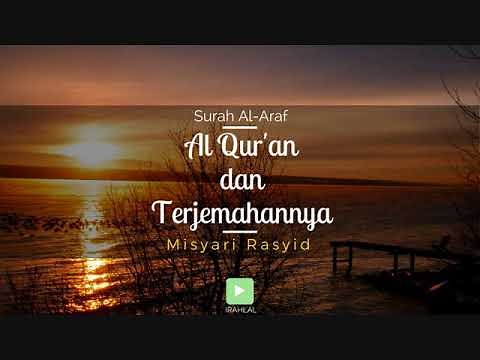 Surah 007 Al-A’raf & Terjemahan Suara Bahasa Indonesia - Holy Qur'an with Indonesian Translation