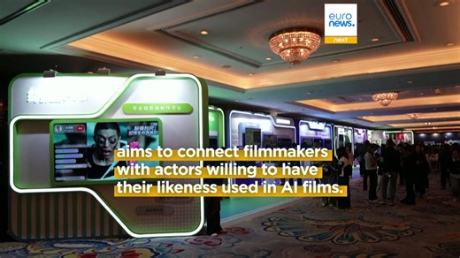 China’s iQIYI faces backlash after launching AI actor database for film and TV