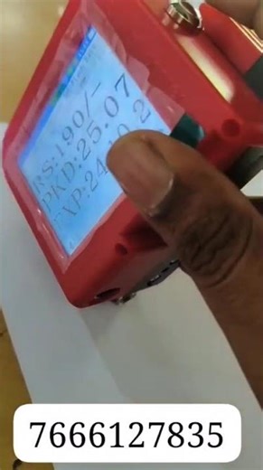 Batch coding printer