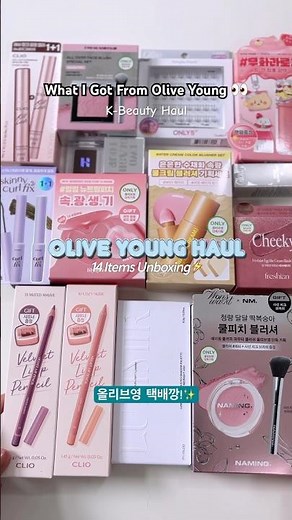What I Got From Olive Young👀 Korean Makeup Haul #makeup