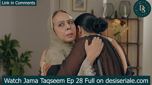 211K views · 6K reactions | Jama Taqseem Episode 28 Jama Taqseem Episode 28 on Hum TV in high quality 11th December 2025, Hum TV drama Jama Taqseem Episode 28 telecast on 11th December 2025, Watch latest episodes of Jama Taqseem. Watch Jama Taqseem Episode 28 Full Here: https://desiseriale.com/jama-taqseem-episode-28/ #humtvpakistanofficial #HUMTV #humtvdrama #humtvdramas #pakistanidrama #pakistanidramas #JamaTaqseem #jamataqseemdrama #pakistanidramaserial | Desi Seriale | Facebook