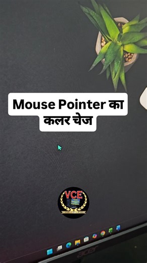 Vanya Classes on Instagram: "How to change mouse pointer colour #mswindows #windows11 #tech #pctips #vanyaclasses"