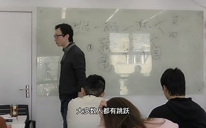 大师课：LSAT备考建议只考三次 逻辑跳跃改不过来再努力也不会出分的 (课堂实录)博智LSAT线下封闭班