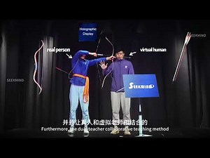 Holographic Interactive Classroom