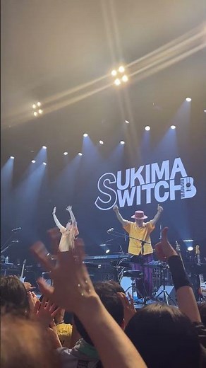 2026.06.21 Sukima Switch LIVE at Wanderloch Hall - 奏 (Kanade)
