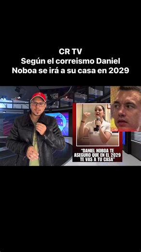 #ULTIMAHORA #ecuador #Noticias | Cristiano Román