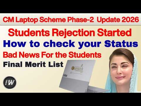 Cm Laptop Scheme 2026 Phase-2 Merit List Update | How to check your Status | Punjab Laptop Scheme