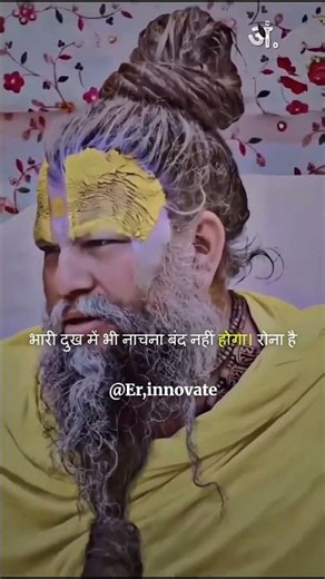 Premanand Maharaj Ji Ki Sachi Baatein Jo Zindagi Badal Dein #shorts #PremanandMaharaj #RadhaRani