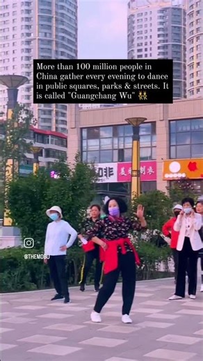 Guangchangwu 广场舞 | Square Dance in China