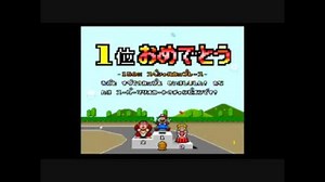 【マリオカート】歴代の表彰式とエンディングを集め直してみた