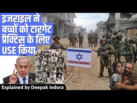 This report will make you cry