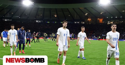 Με την πλάτη στον τοίχο η Εθνική Ελλάδας: Τα σενάρια, τα highlights και τα αποτελέσματα της βραδιάς