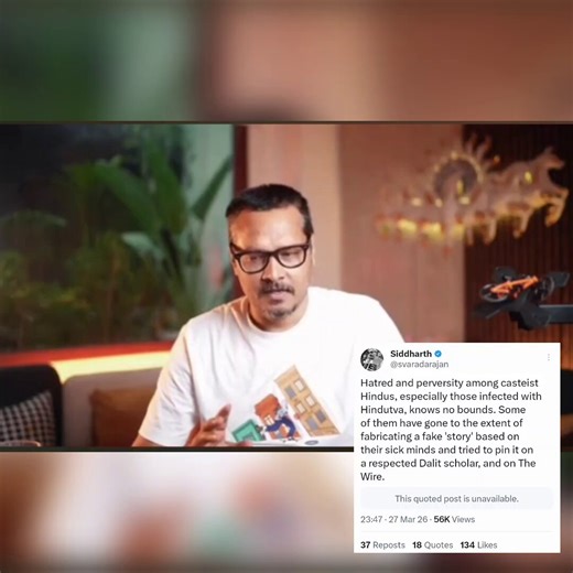 Video based on a fake tweet deleted by @ajeetbharti. But only after getting called out. He spent 2 hours making the video and inciting his followers against SC/ST. All in vain.