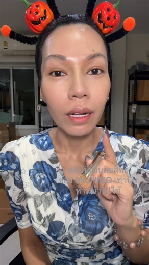 26K views · 303 reactions | it Cosmetics CC+ Oil Free Matte เป็น CC ที่จริงใจ ใช้แล้วผิวสวย ไม่วอก ไม่เทา และที่ชาวเราวัย 40+ น่าจะถูกใจ คือไม่ตกร่องให้โป๊ะเลยย | Michino For Sale by Cappuccino | Facebook