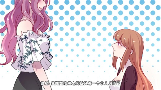 11第十一集完整版