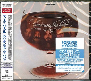 Deep Purple - Come Taste The Band