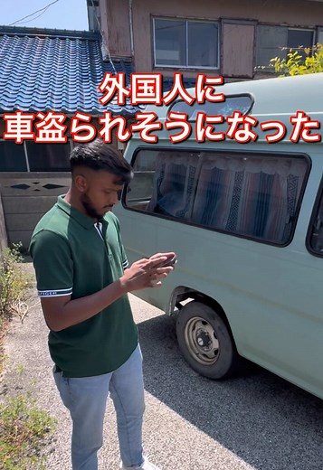 いくらだったら売る？キャンピングカー買取の相場を知る方法